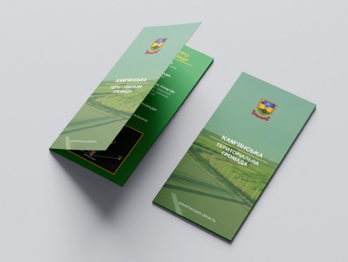 phot of brochure design